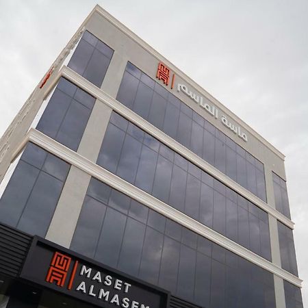 Maset Al Masem Apartments Units Al Khobar Exterior photo